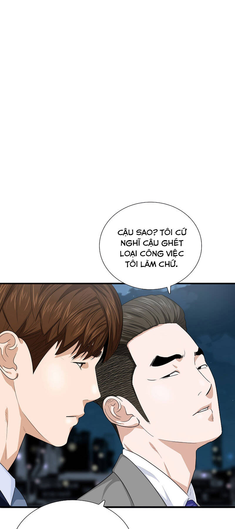 Đây Là Luật Chapter 81 - Trang 2