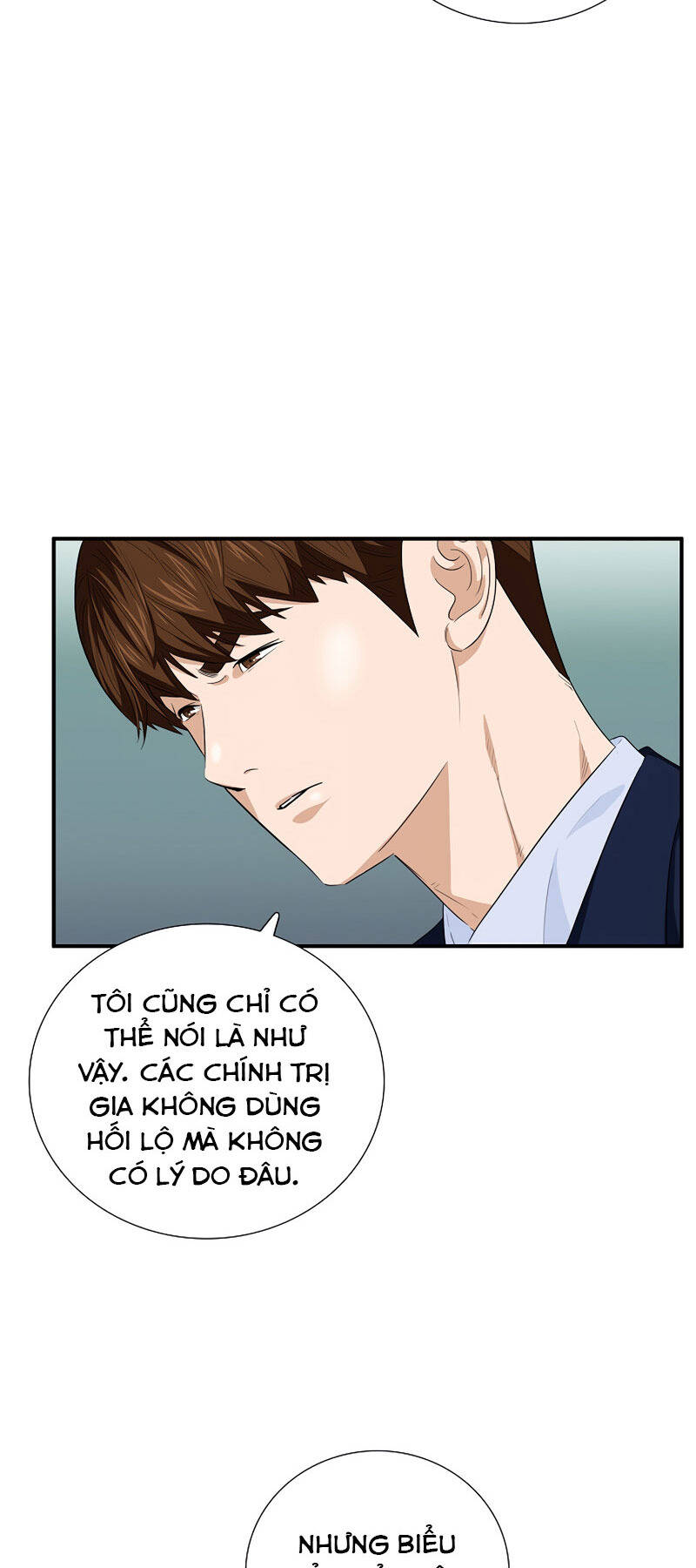 Đây Là Luật Chapter 81 - Trang 2