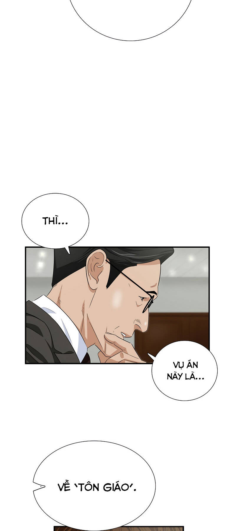 Đây Là Luật Chapter 81 - Trang 2