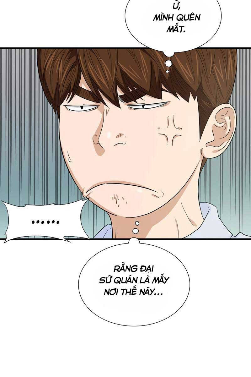 Đây Là Luật Chapter 80 - Trang 2