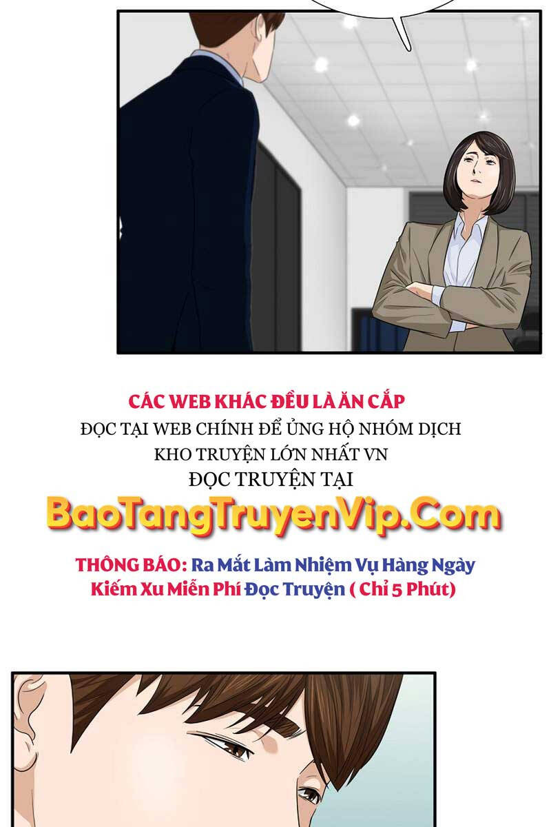 Đây Là Luật Chapter 78 - Trang 2