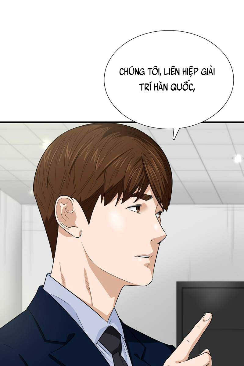 Đây Là Luật Chapter 78 - Trang 2