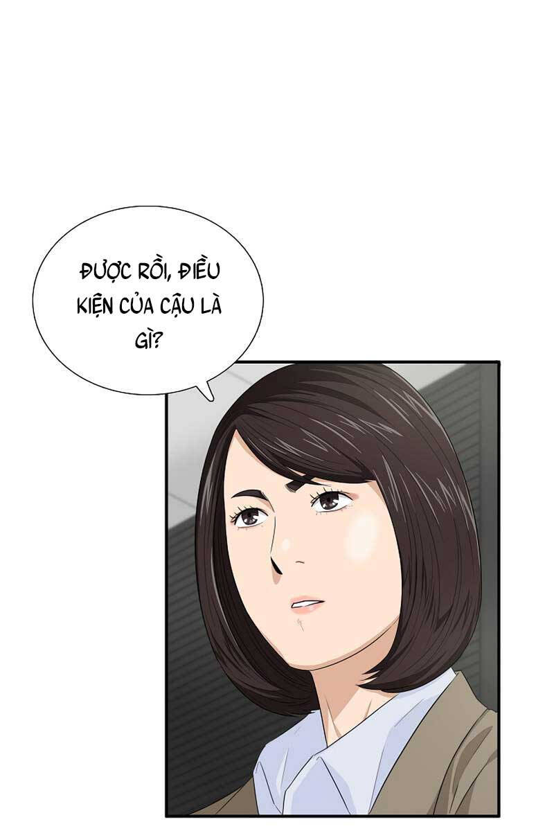 Đây Là Luật Chapter 78 - Trang 2