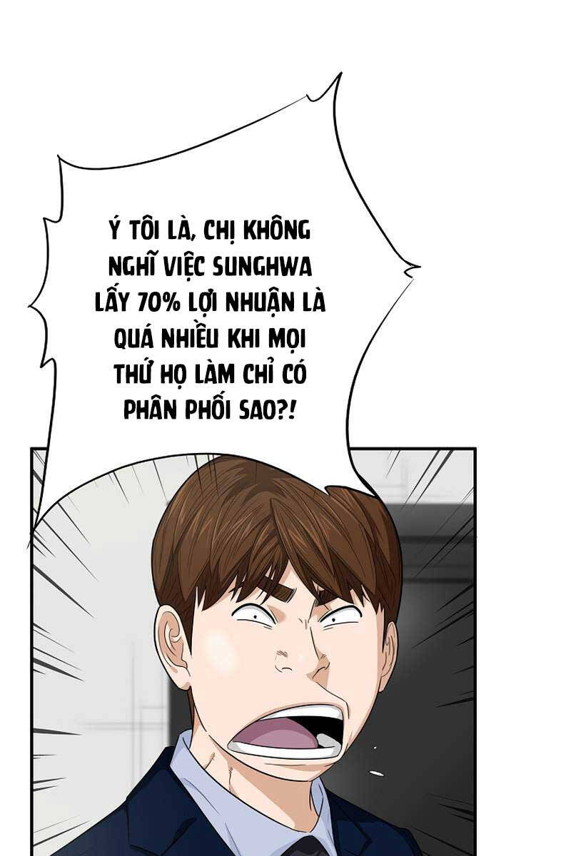 Đây Là Luật Chapter 78 - Trang 2