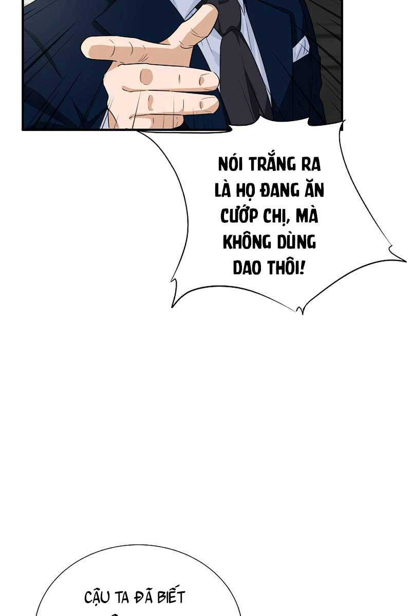 Đây Là Luật Chapter 78 - Trang 2