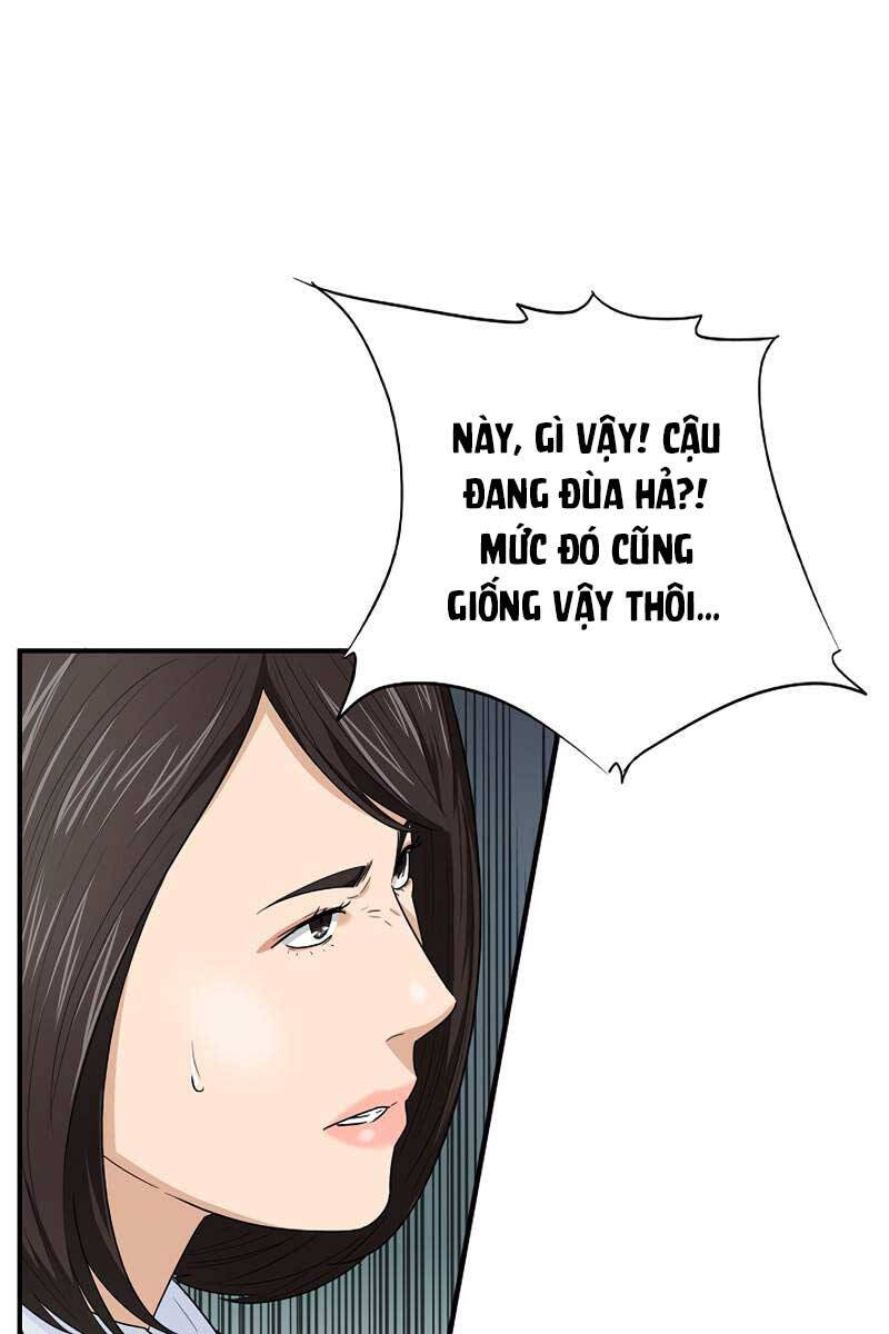 Đây Là Luật Chapter 78 - Trang 2