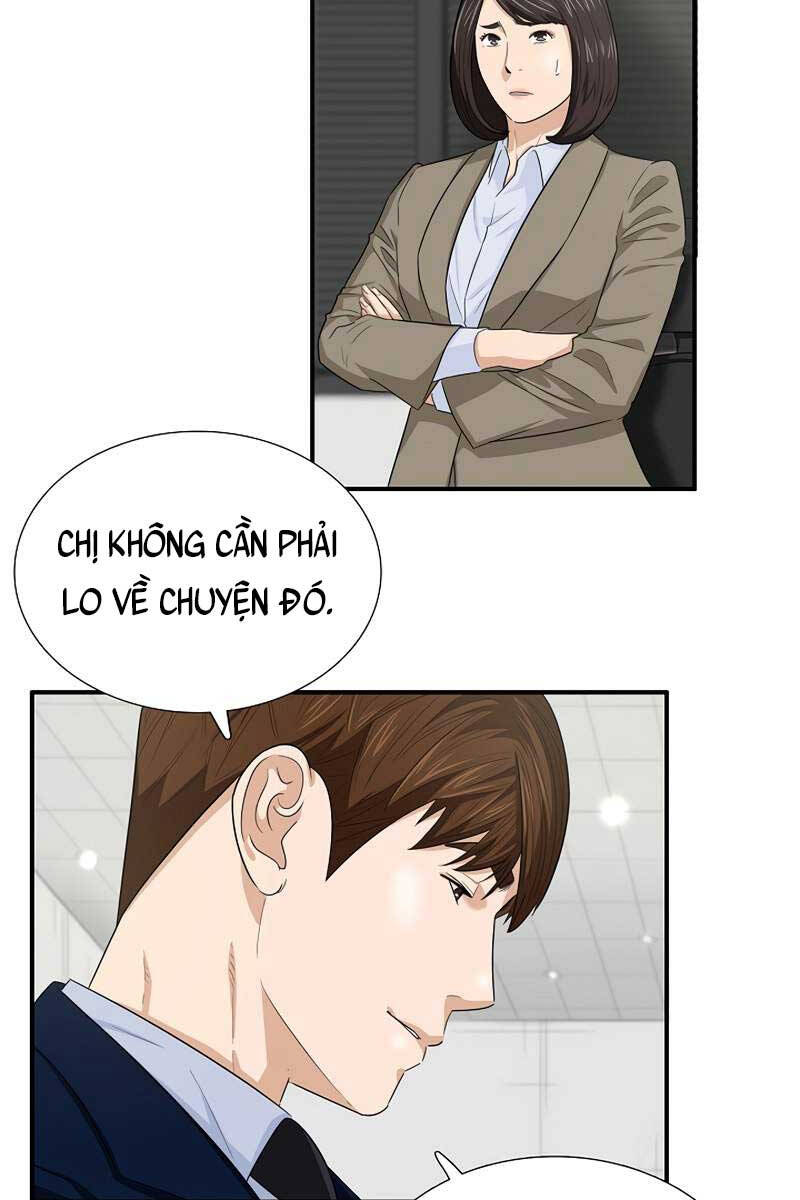 Đây Là Luật Chapter 78 - Trang 2