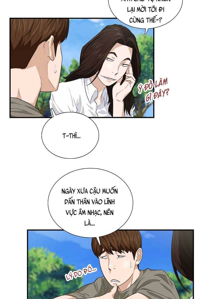 Đây Là Luật Chapter 76 - Trang 2