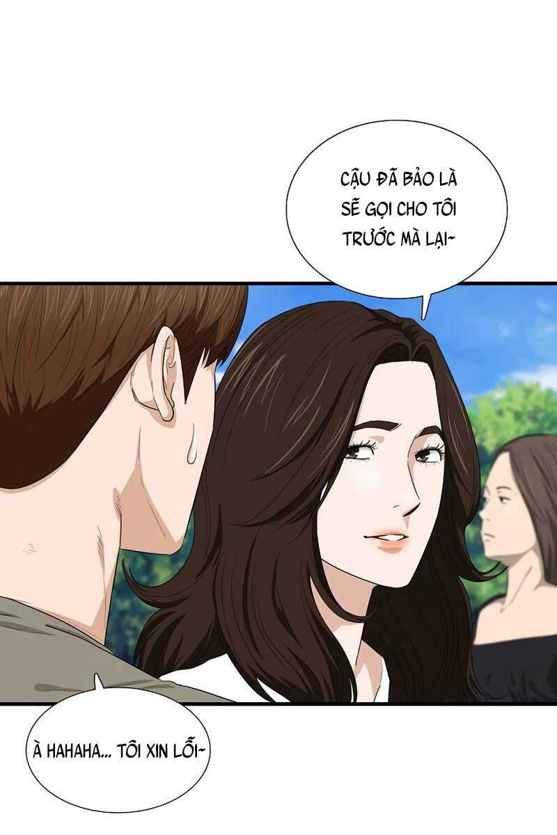 Đây Là Luật Chapter 76 - Trang 2