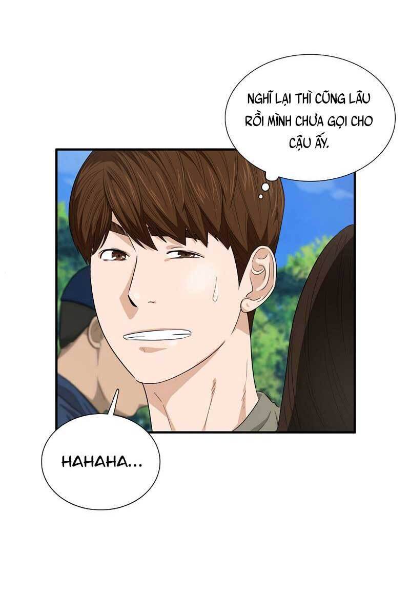 Đây Là Luật Chapter 76 - Trang 2