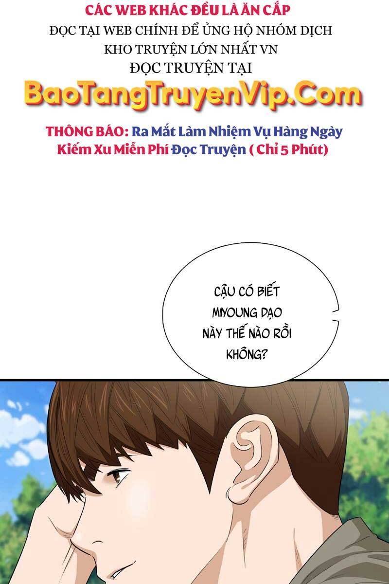 Đây Là Luật Chapter 76 - Trang 2