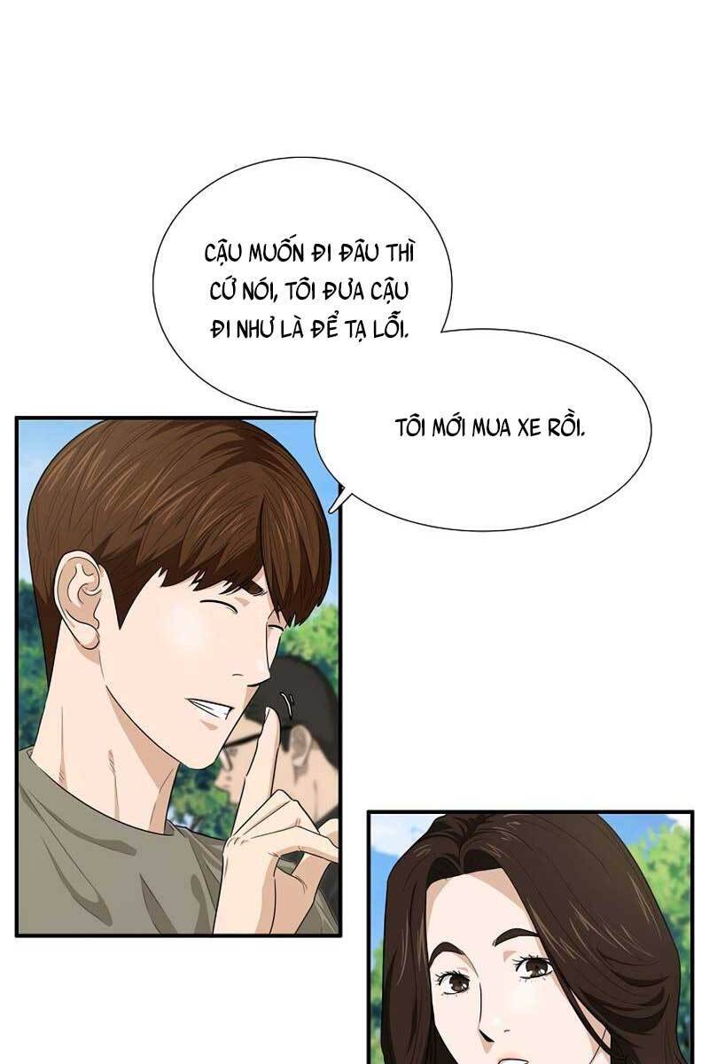 Đây Là Luật Chapter 76 - Trang 2