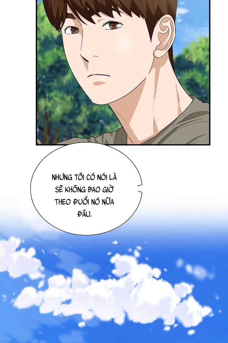 Đây Là Luật Chapter 76 - Trang 2