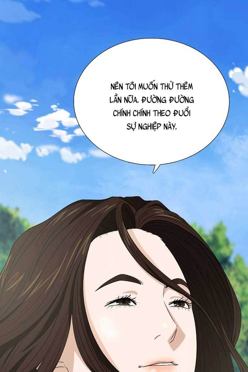 Đây Là Luật Chapter 76 - Trang 2