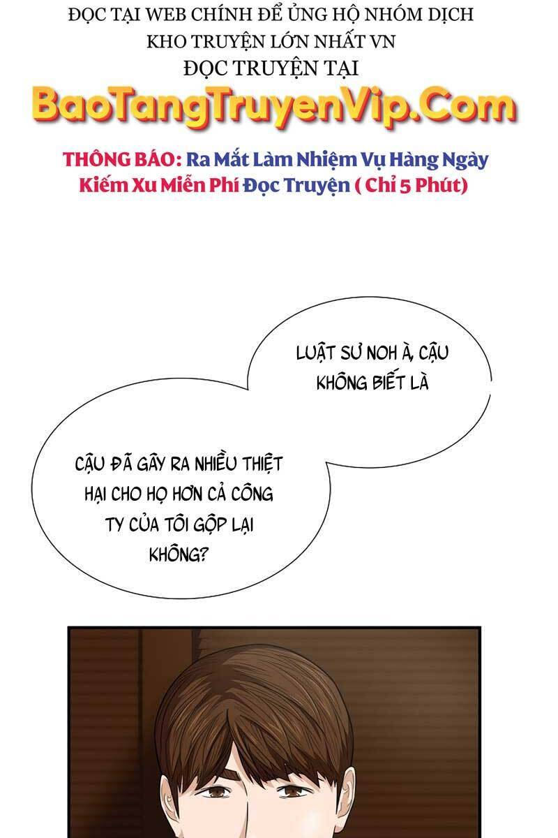 Đây Là Luật Chapter 76 - Trang 2