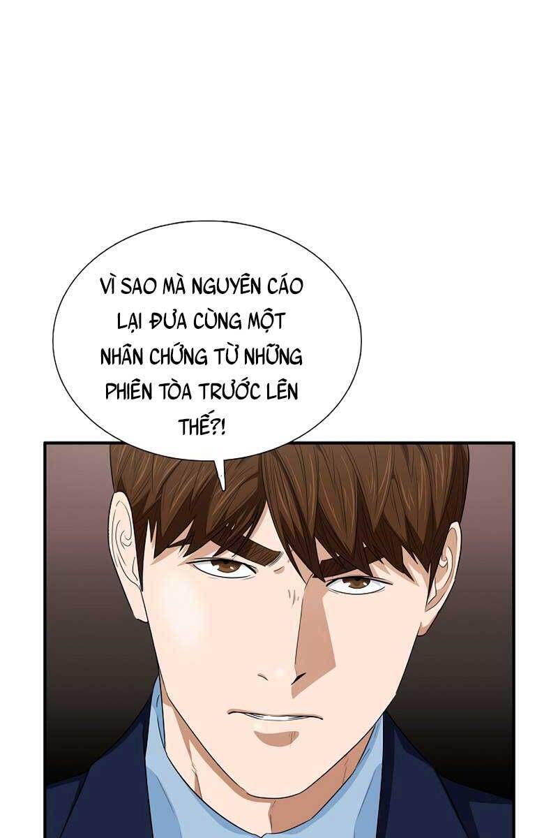 Đây Là Luật Chapter 75 - Trang 2