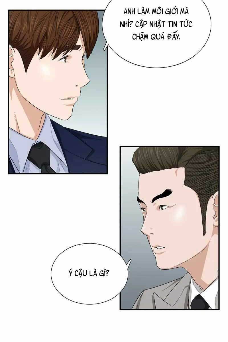 Đây Là Luật Chapter 74 - Trang 2