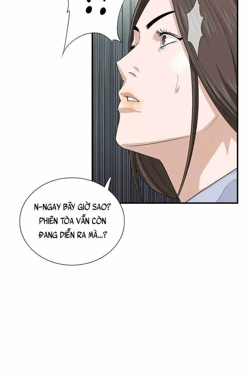 Đây Là Luật Chapter 74 - Trang 2