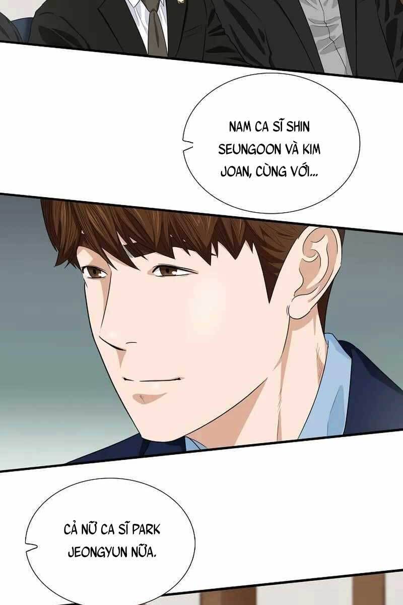 Đây Là Luật Chapter 74 - Trang 2