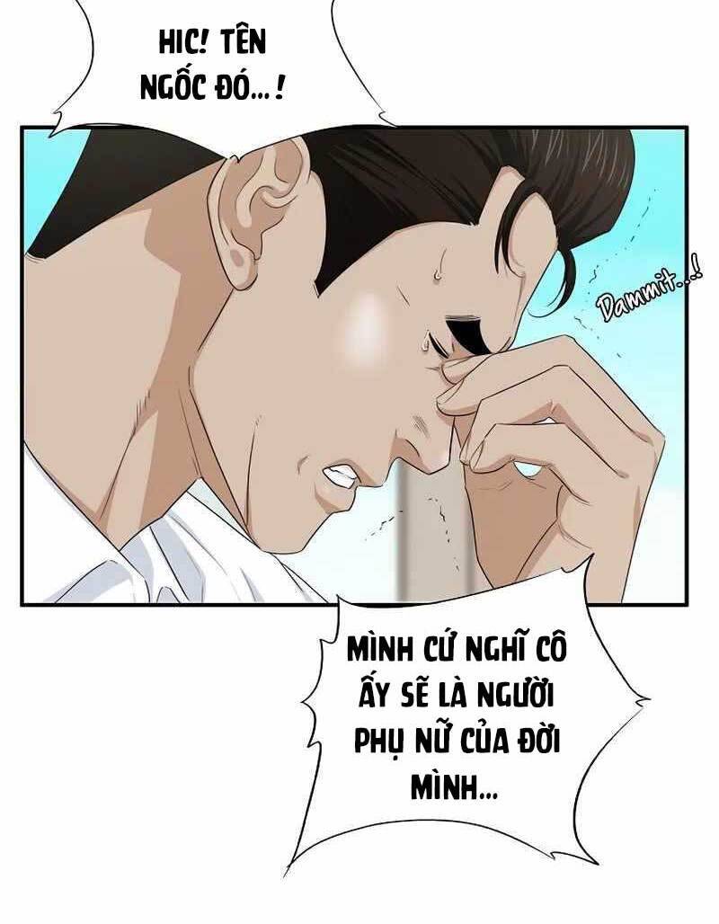 Đây Là Luật Chapter 73 - Trang 2