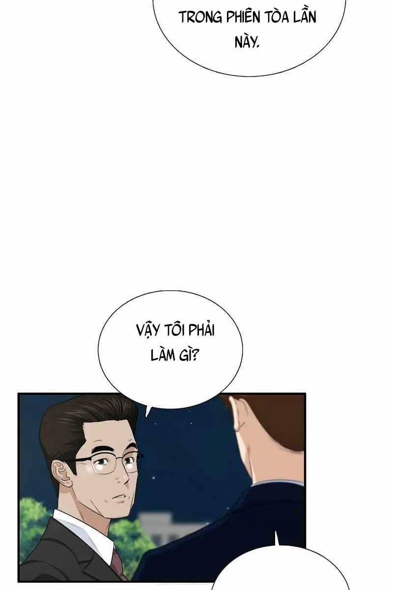 Đây Là Luật Chapter 73 - Trang 2