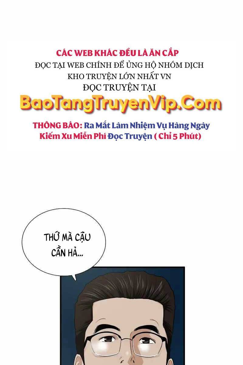 Đây Là Luật Chapter 73 - Trang 2