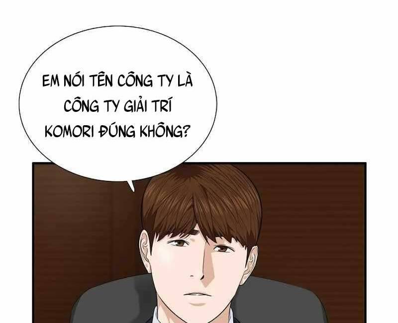 Đây Là Luật Chapter 72 - Trang 2