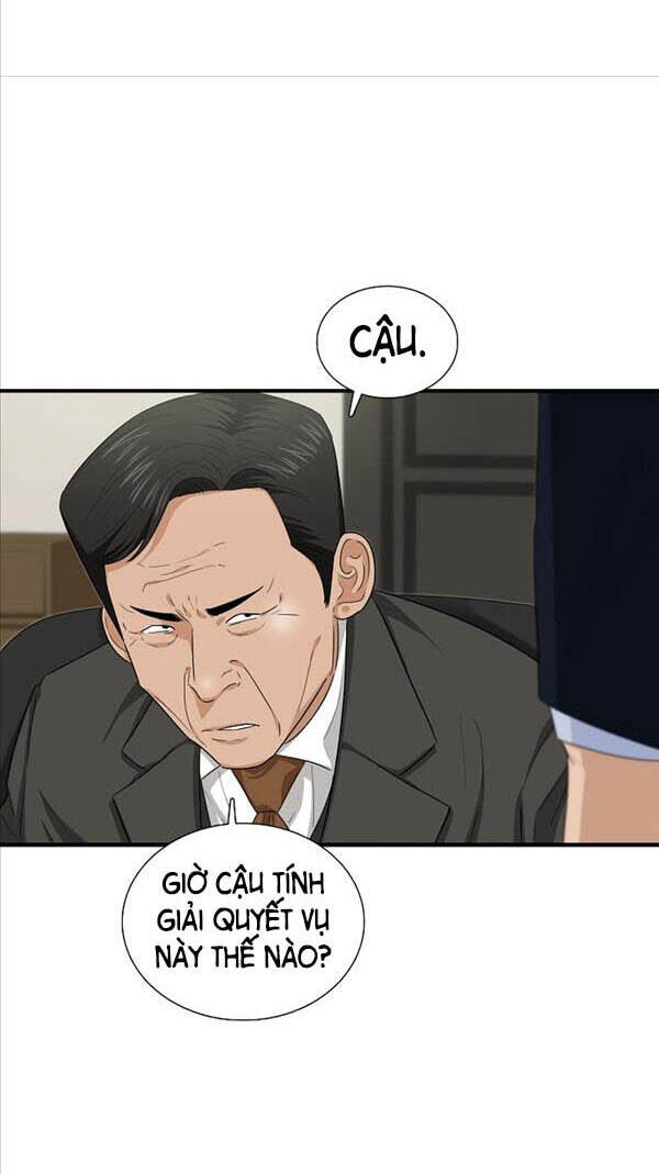 Đây Là Luật Chapter 71 - Trang 2