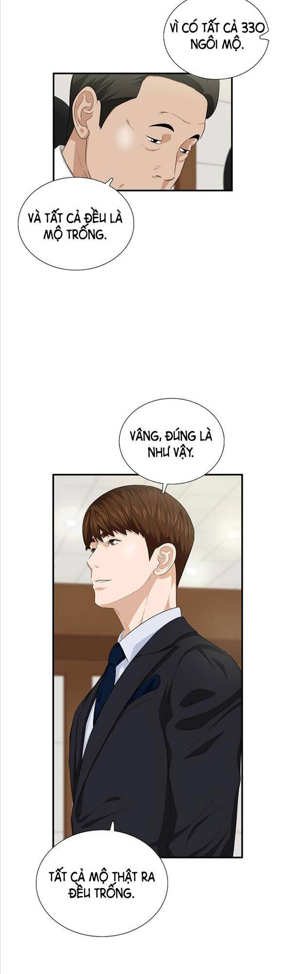 Đây Là Luật Chapter 71 - Trang 2