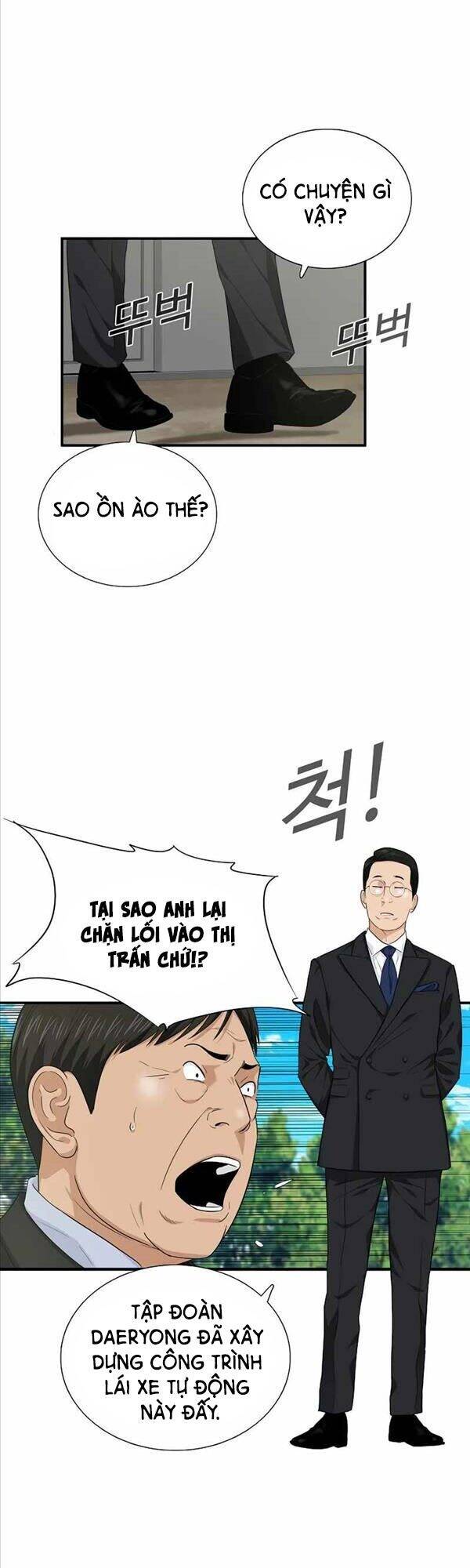 Đây Là Luật Chapter 70 - Trang 2