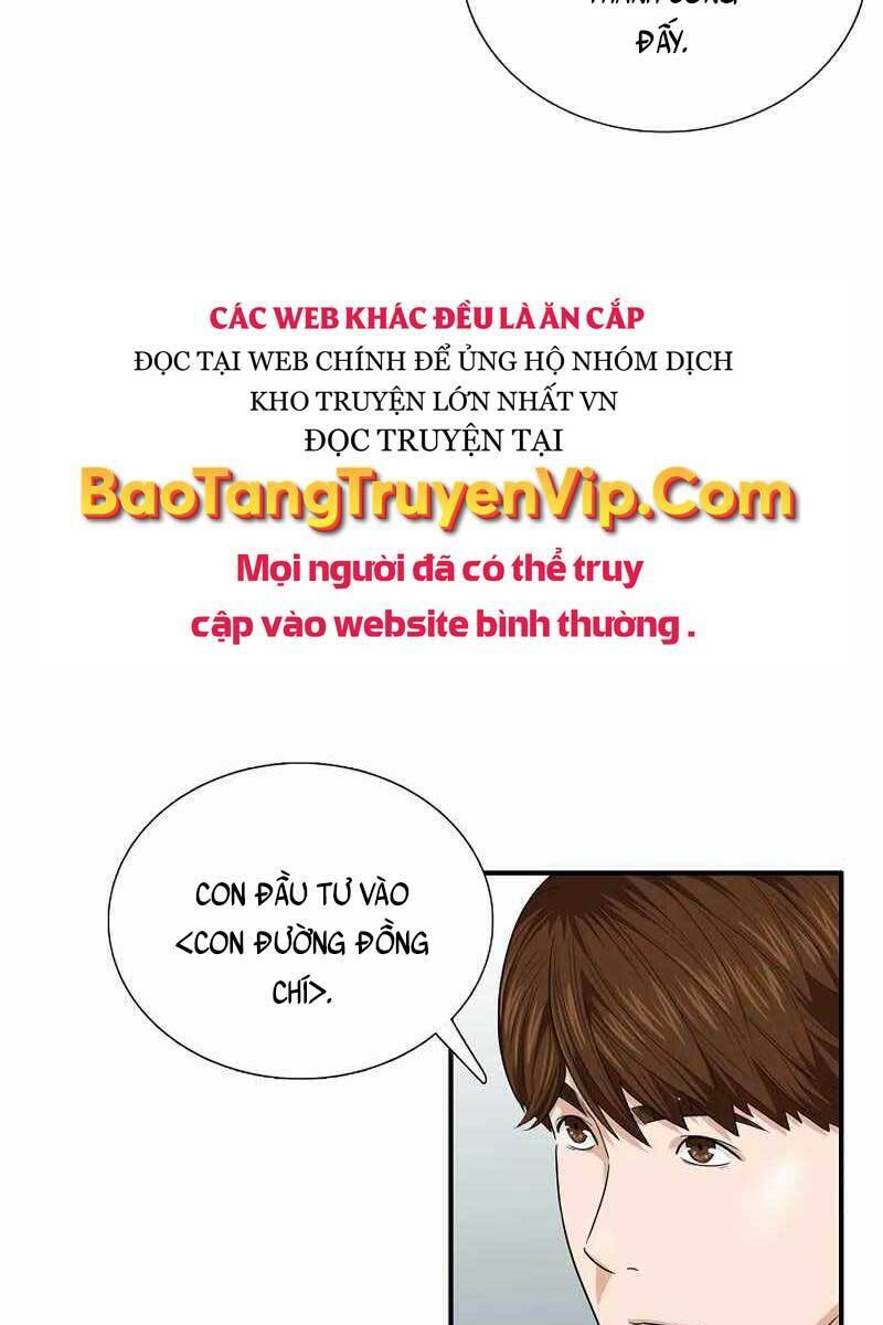 Đây Là Luật Chapter 69 - Trang 2