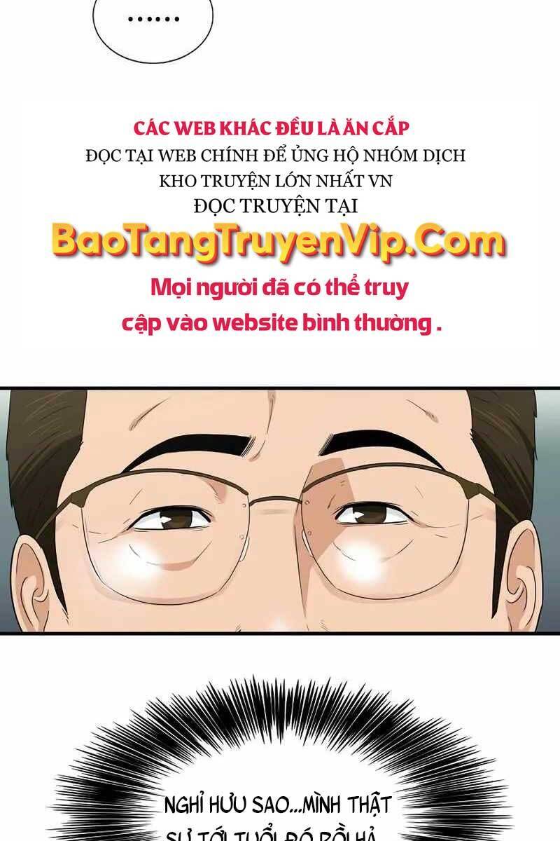 Đây Là Luật Chapter 69 - Trang 2