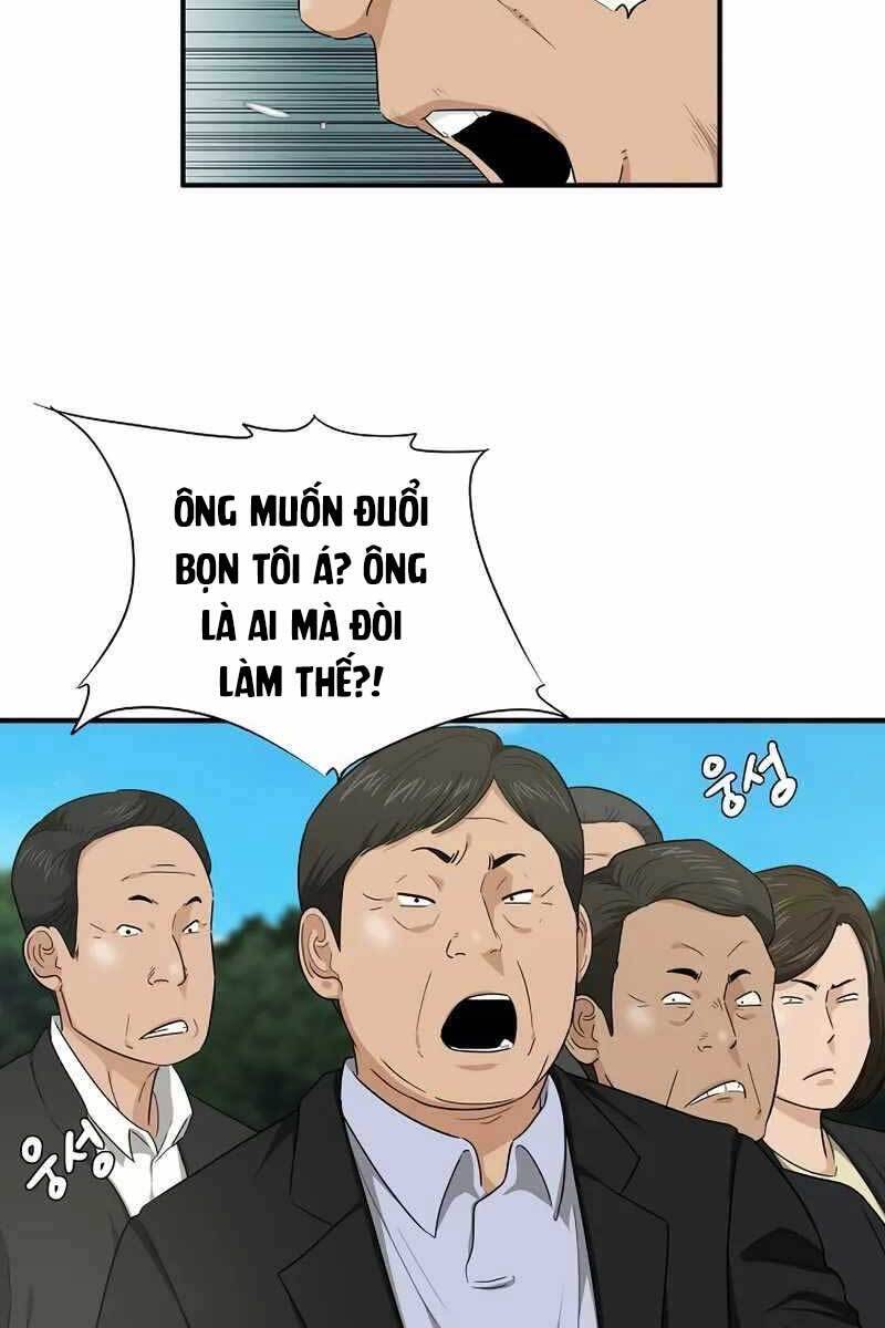 Đây Là Luật Chapter 69 - Trang 2