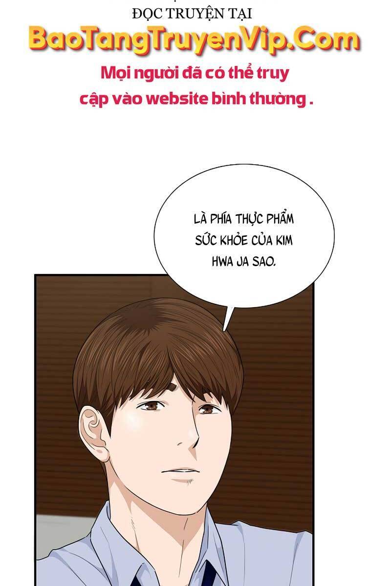 Đây Là Luật Chapter 68 - Trang 2