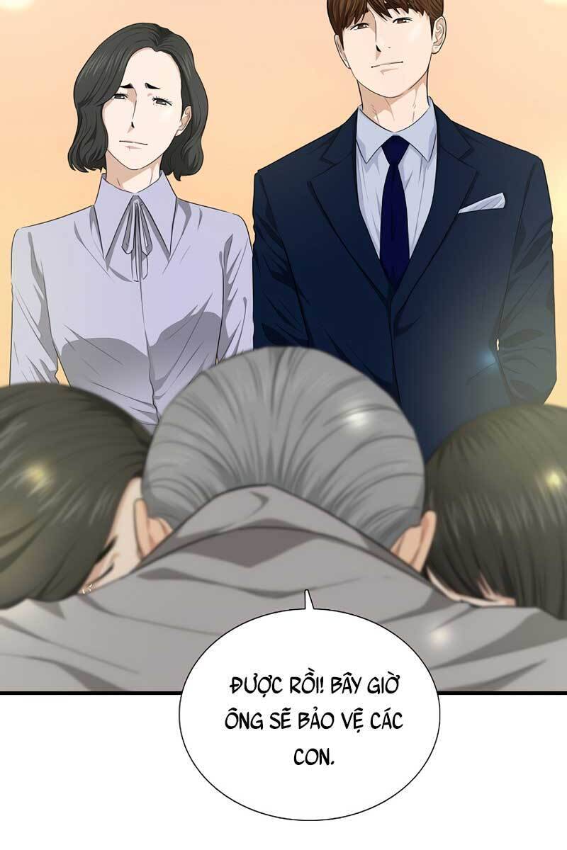 Đây Là Luật Chapter 68 - Trang 2