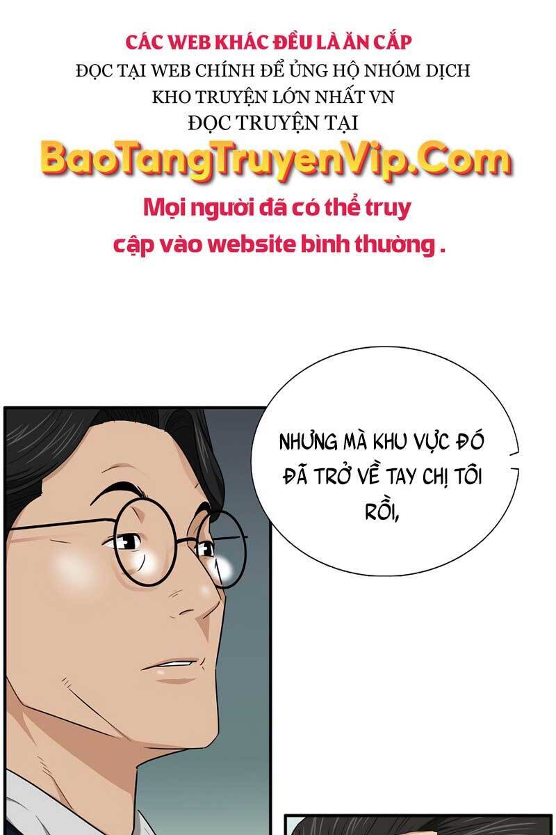 Đây Là Luật Chapter 68 - Trang 2