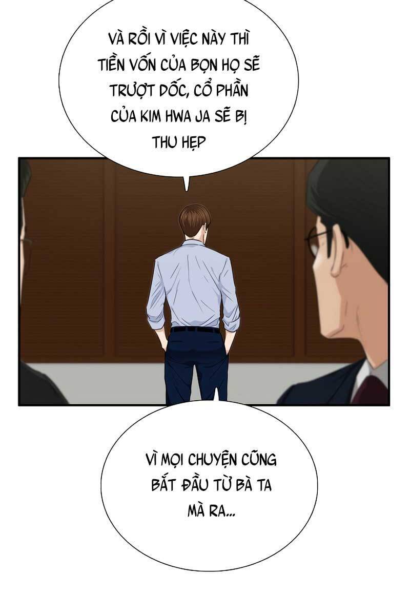 Đây Là Luật Chapter 68 - Trang 2