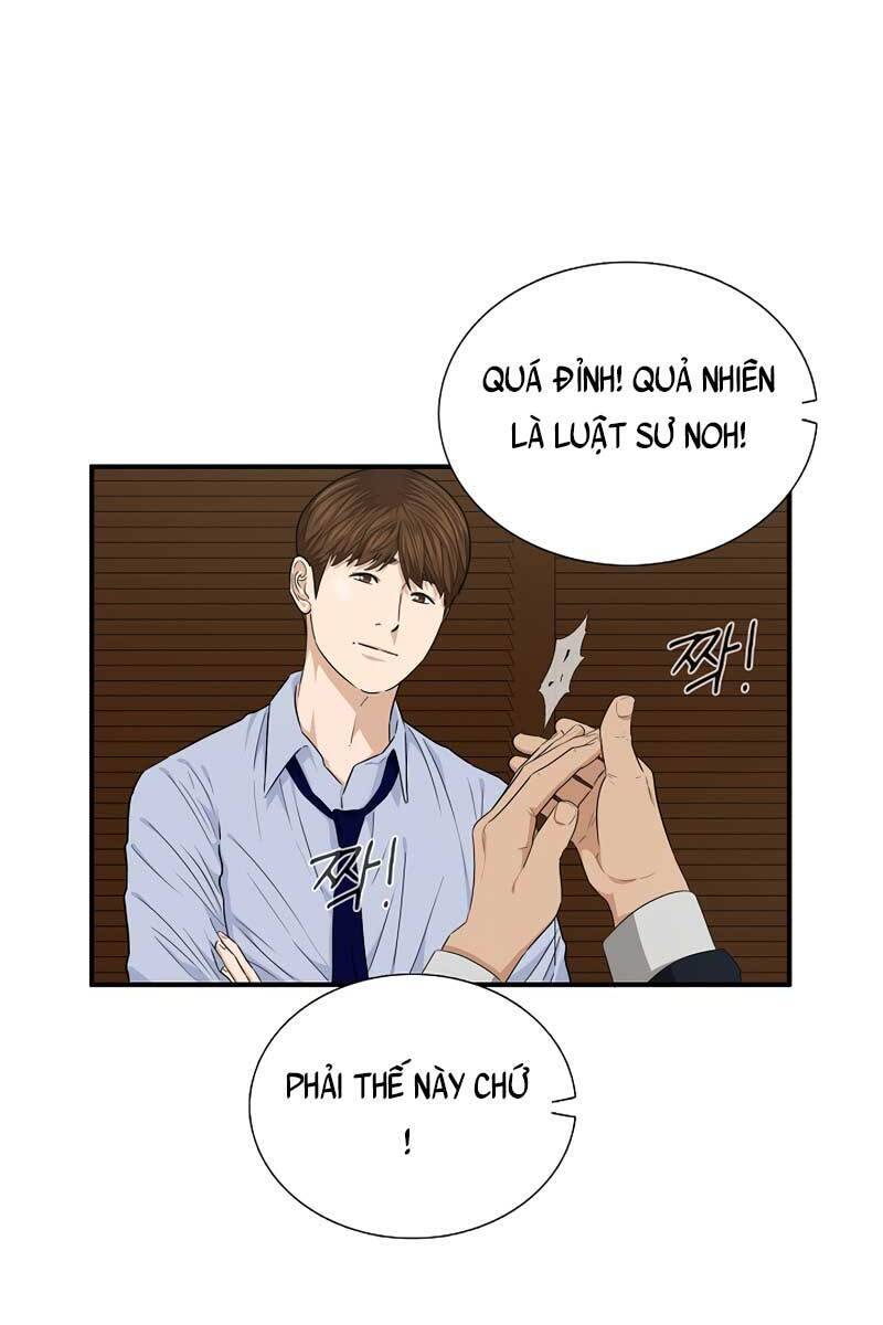 Đây Là Luật Chapter 68 - Trang 2