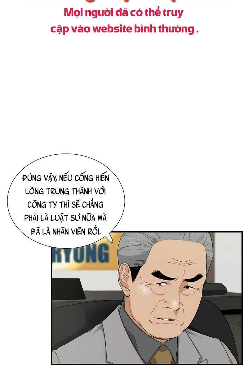 Đây Là Luật Chapter 68 - Trang 2