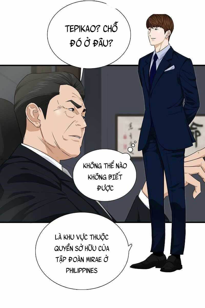 Đây Là Luật Chapter 67 - Trang 2