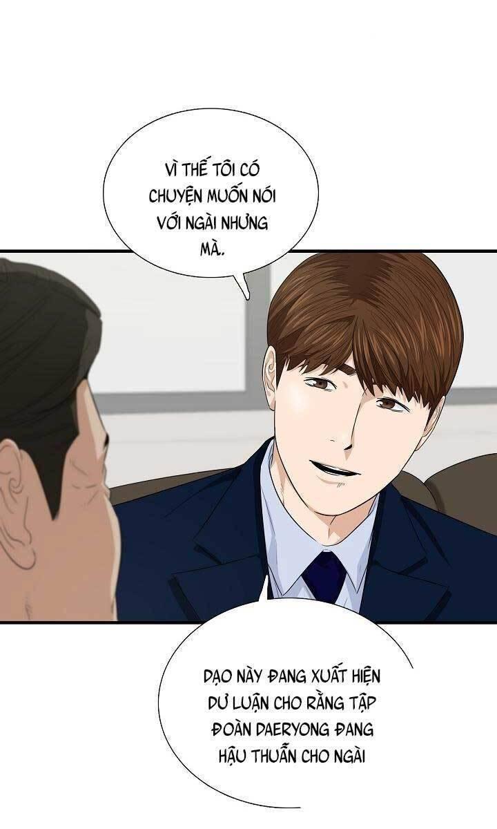 Đây Là Luật Chapter 66 - Trang 2