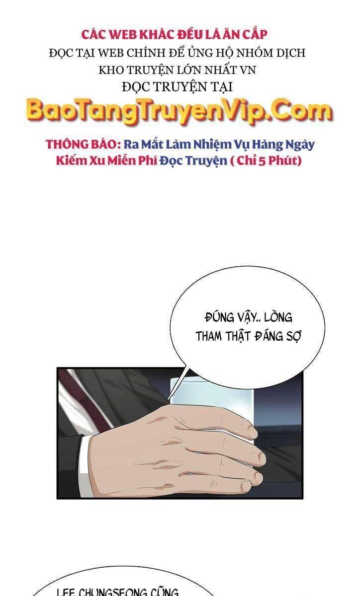 Đây Là Luật Chapter 66 - Trang 2