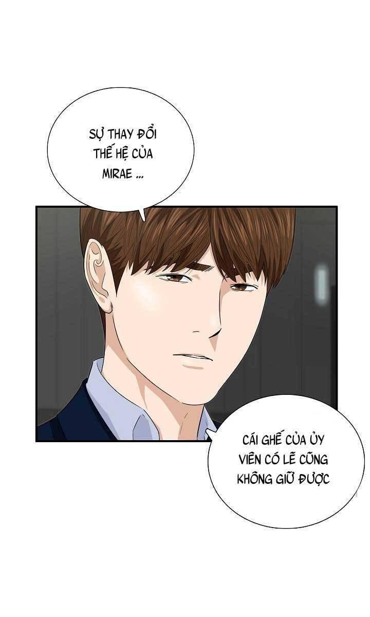 Đây Là Luật Chapter 66 - Trang 2