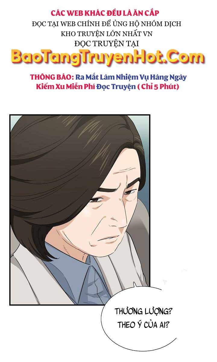 Đây Là Luật Chapter 65 - Trang 2