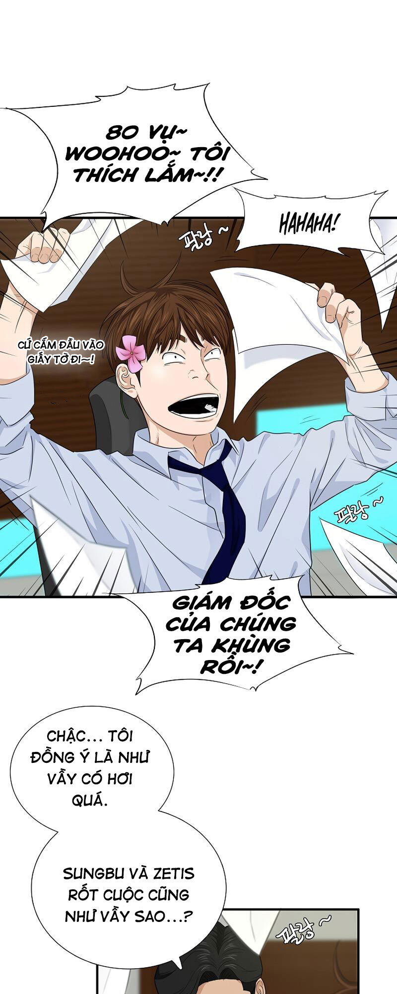 Đây Là Luật Chapter 63 - Trang 2