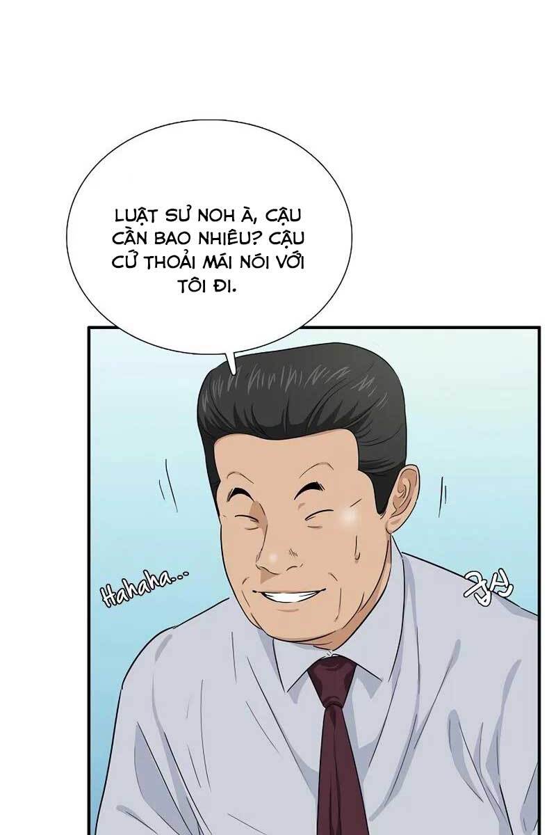 Đây Là Luật Chapter 62 - Trang 2