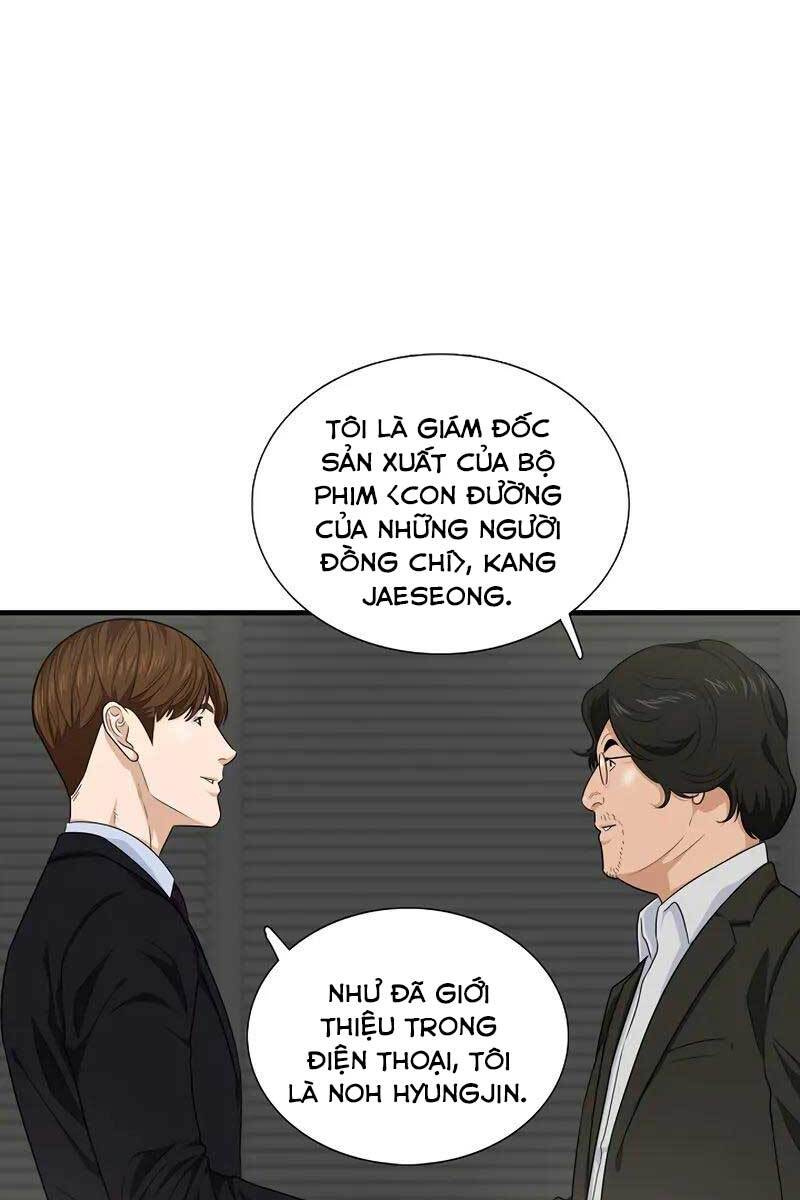 Đây Là Luật Chapter 62 - Trang 2