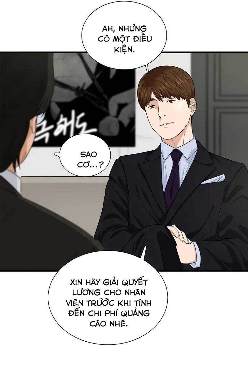 Đây Là Luật Chapter 62 - Trang 2