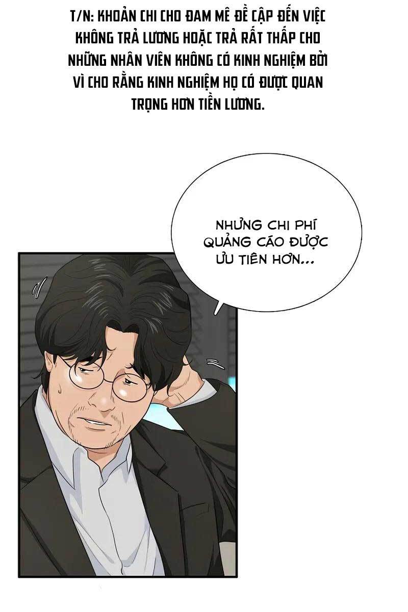 Đây Là Luật Chapter 62 - Trang 2