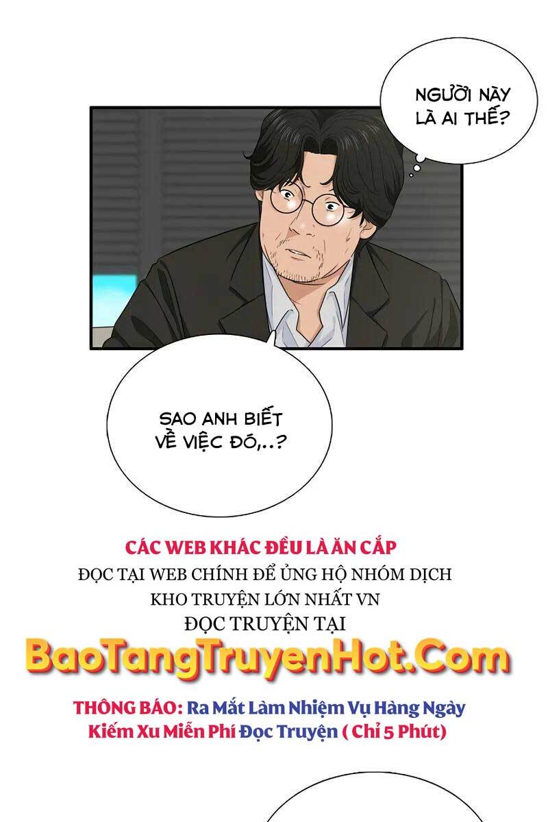 Đây Là Luật Chapter 62 - Trang 2